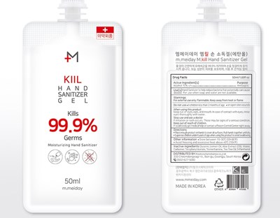 05 50ml Label.jpg 50ml NDC:74454-319-05 Label - 05 50ml Label